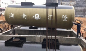 雙層罐滲漏了怎么辦？